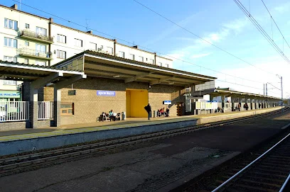 Dworzec Będzin Miasto